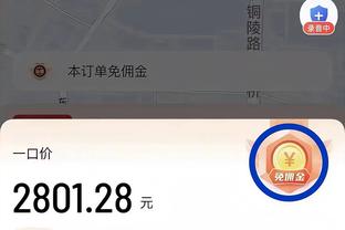 beplay全站官网截图3